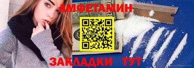 таблы Гагарин