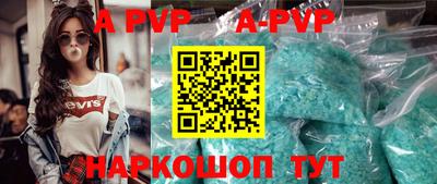 не бодяженный Азнакаево