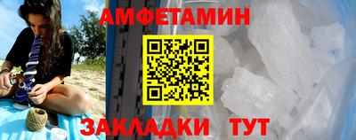 таблы Гагарин