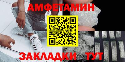 круглые Гай