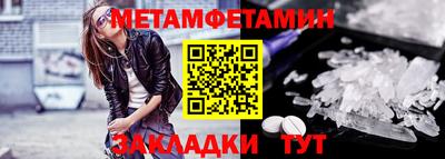 круглые Гай