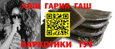 мдма Абакан