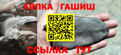 ГАЛЛЮЦИНОГЕННЫЕ ГРИБЫ Гатчина