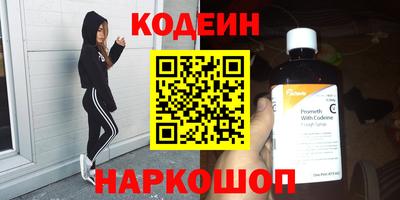 ГАЛЛЮЦИНОГЕННЫЕ ГРИБЫ Гатчина