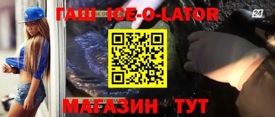 таблы Гагарин