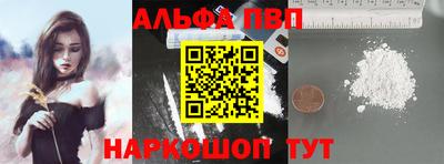 таблы Гагарин