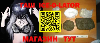 таблы Гагарин
