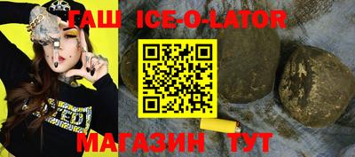 таблы Гагарин