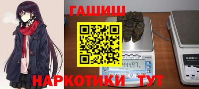 таблы Гагарин