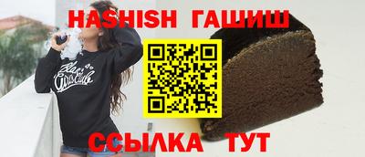 ГАЛЛЮЦИНОГЕННЫЕ ГРИБЫ Гатчина