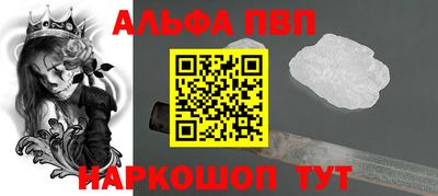 круглые Гай