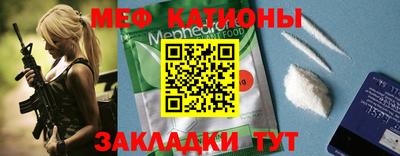 таблы Гагарин