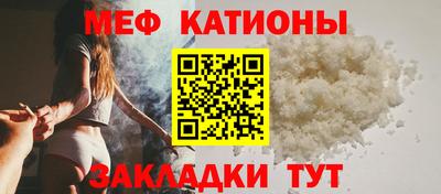 круглые Гай