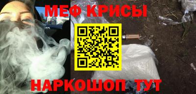 круглые Гай