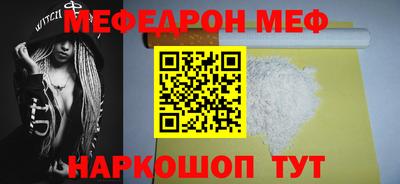 круглые Гай